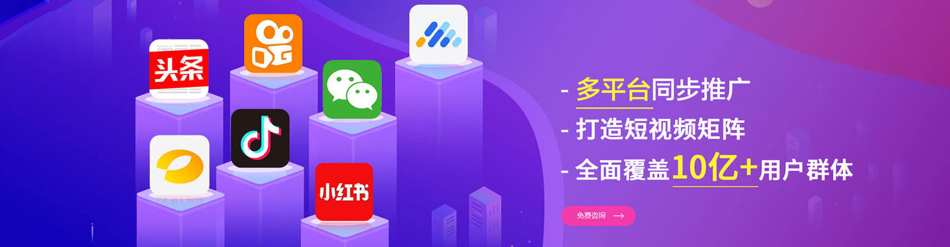 岑溪渠道开户返点
