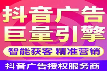 案例解读：SEM百度竞价助力品牌知名度提升