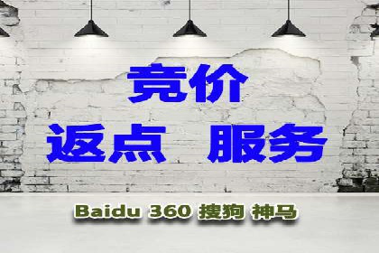 某品牌如何通过SEM广告投放实现品牌曝光？