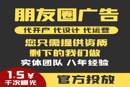 快手信息流运营案例：粉丝增长攻略