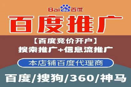 案例分享：SEM优化助力中小企业发展